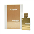Amber Oud White | Al Haramain